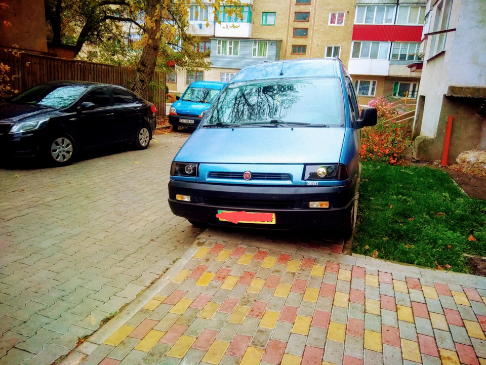 Поставивши бі-лінзі 2