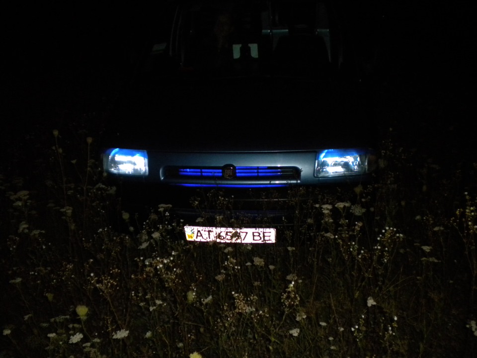 Вечерком на полі.) 3