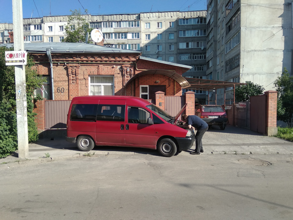 налаштували карбюратор, інші дрібниці 3
