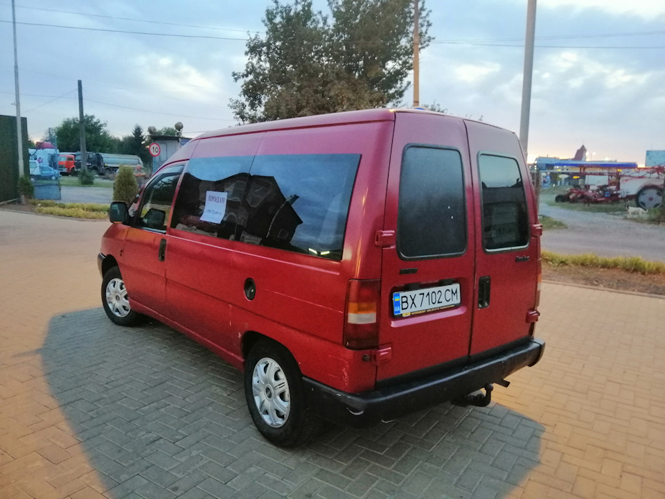 Прост. 3