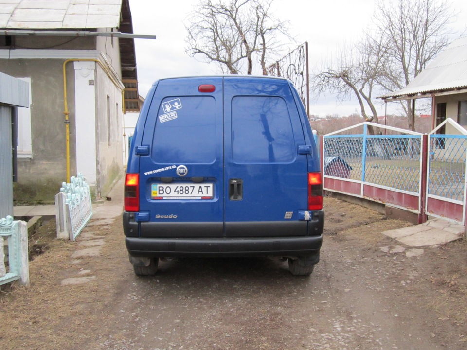 Часткове тонування стопів 2