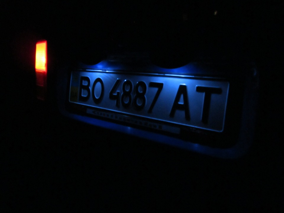 так Буде світло =-) 1