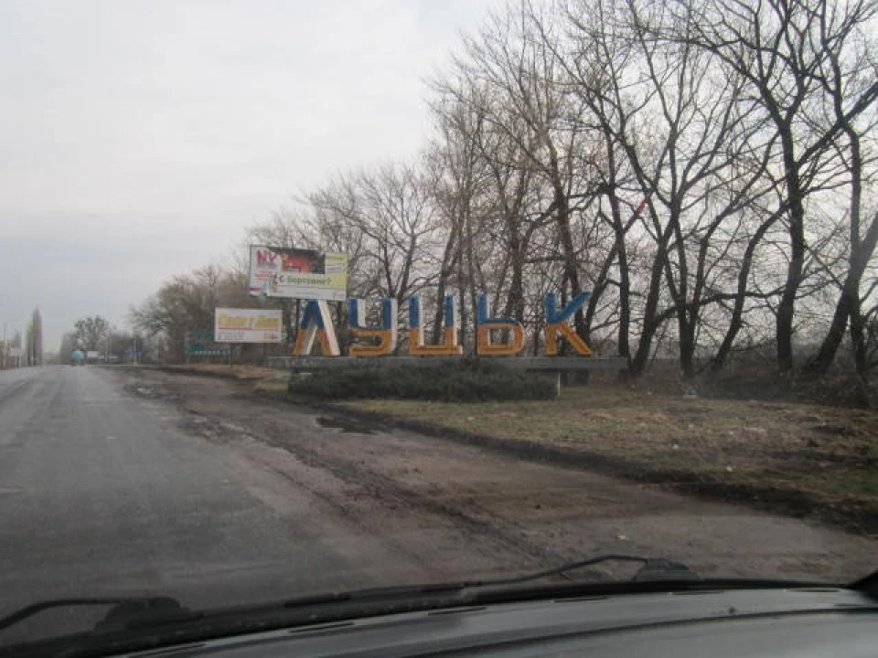 Маленька поїздка...