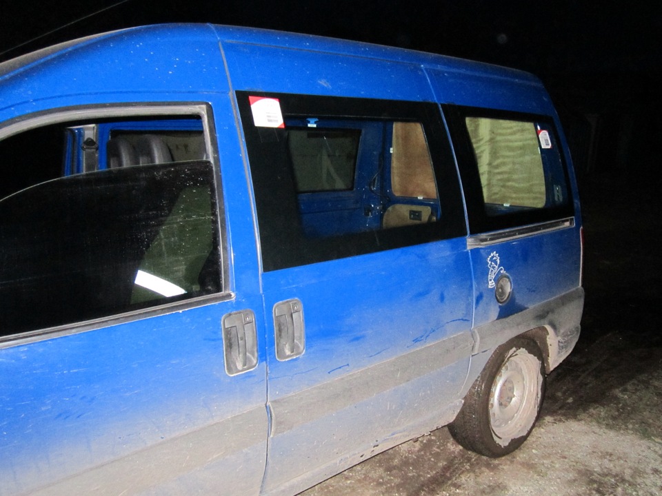 Вікна … 4