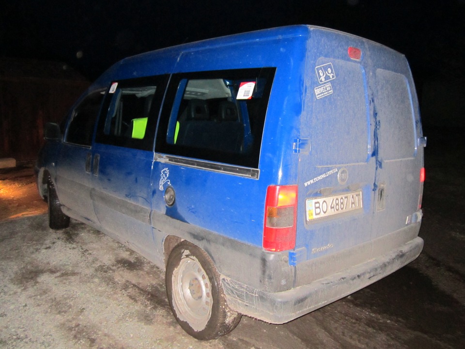 Вікна … 5