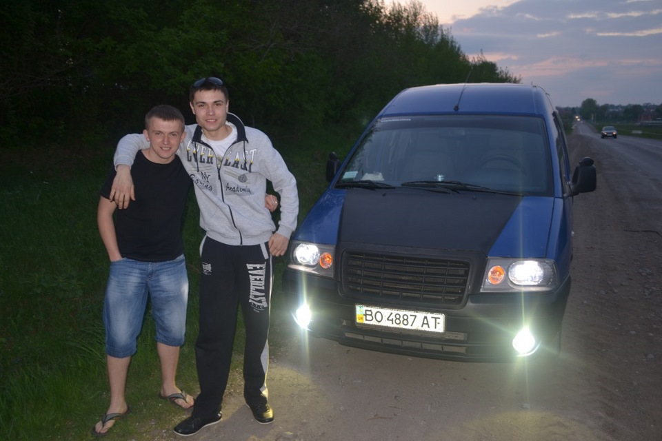 подорож з дружками) 3
