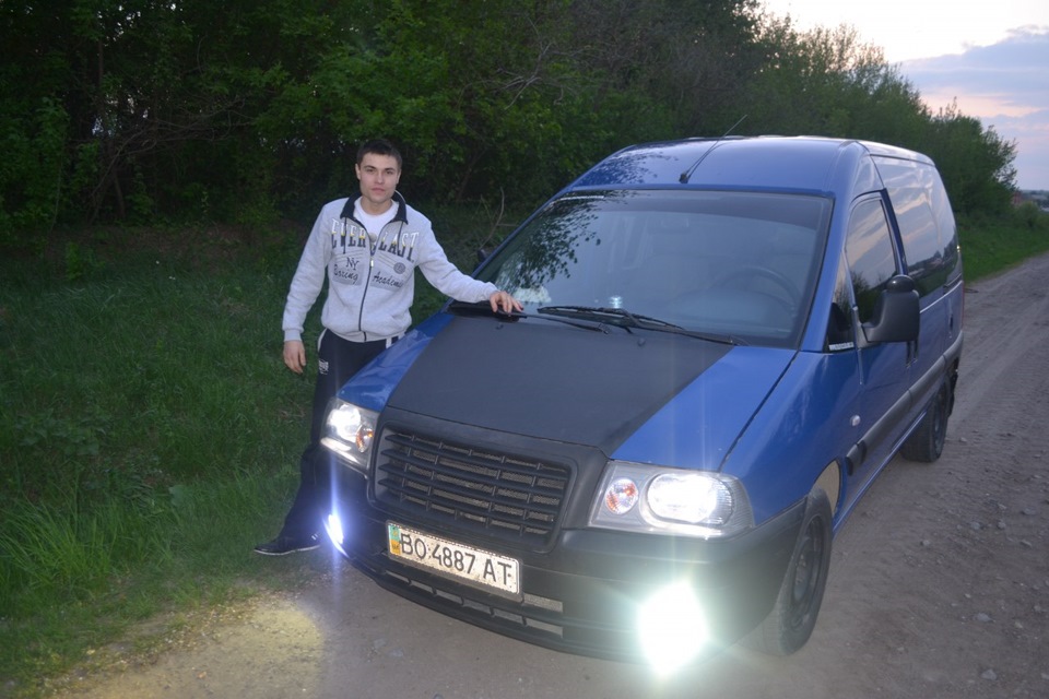 подорож з дружками) 2