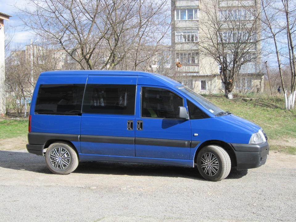 Тонування 2
