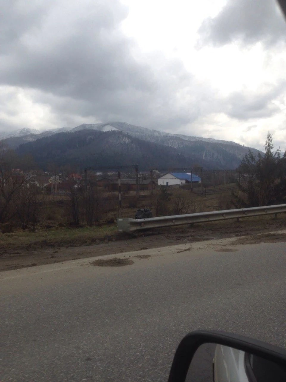 Черкаси-Чернівці-Мукачево