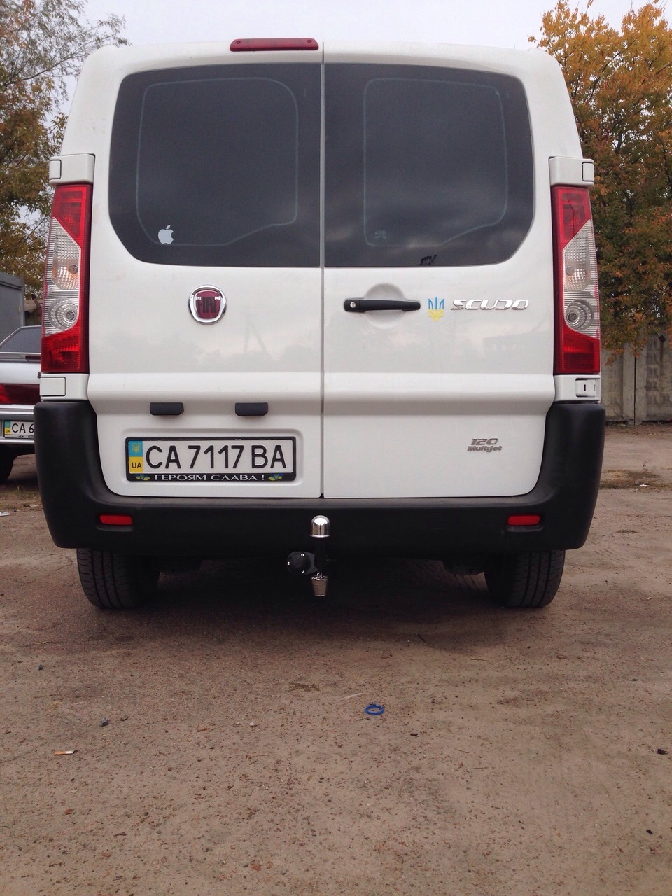 Фаркоп 1