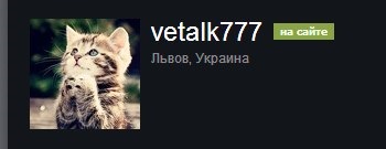 Вітаю всіх з 1 квітня! 1