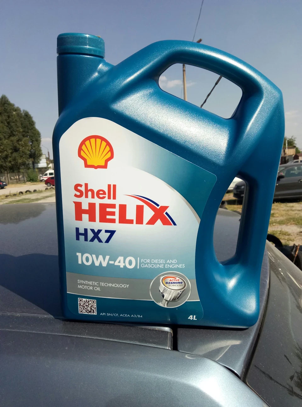 Заміна мастила