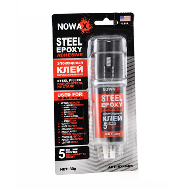 FR Indicat Bulb \ RR Indicat Bulb \ Rear Fog \ Airbag Failure 4