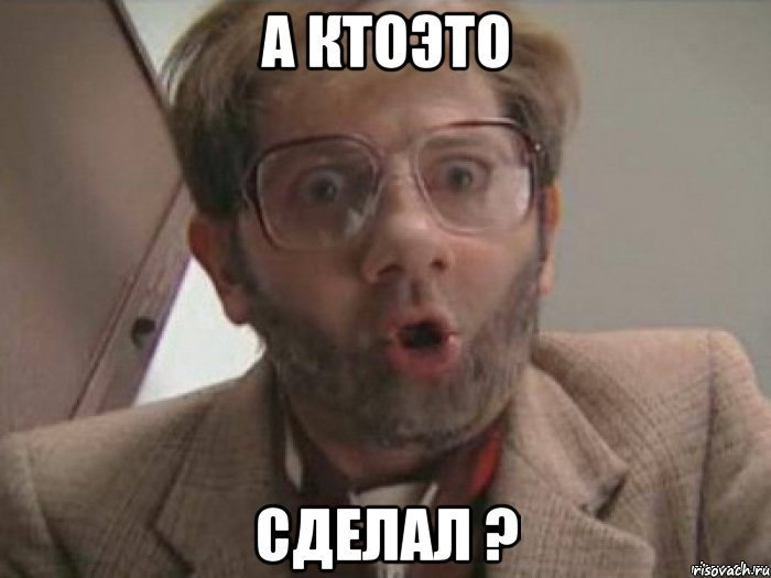 Сітка в бампер. Stilo. + заміна гумки Подушки КПП. 1