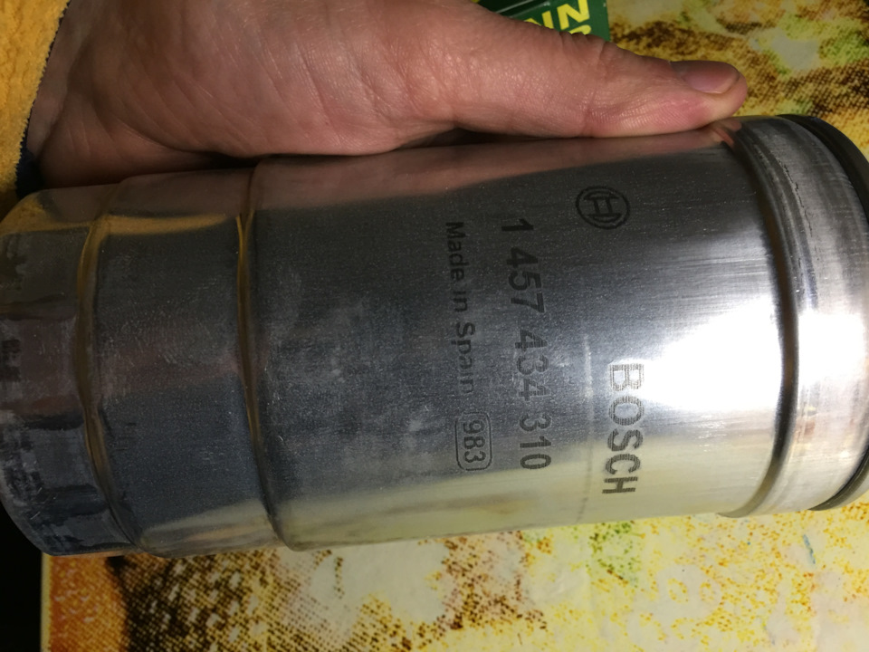 Water in Fuel Filter 1
