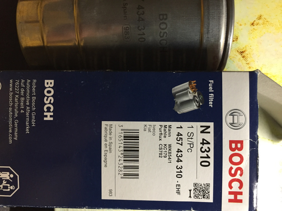 Water in Fuel Filter 4
