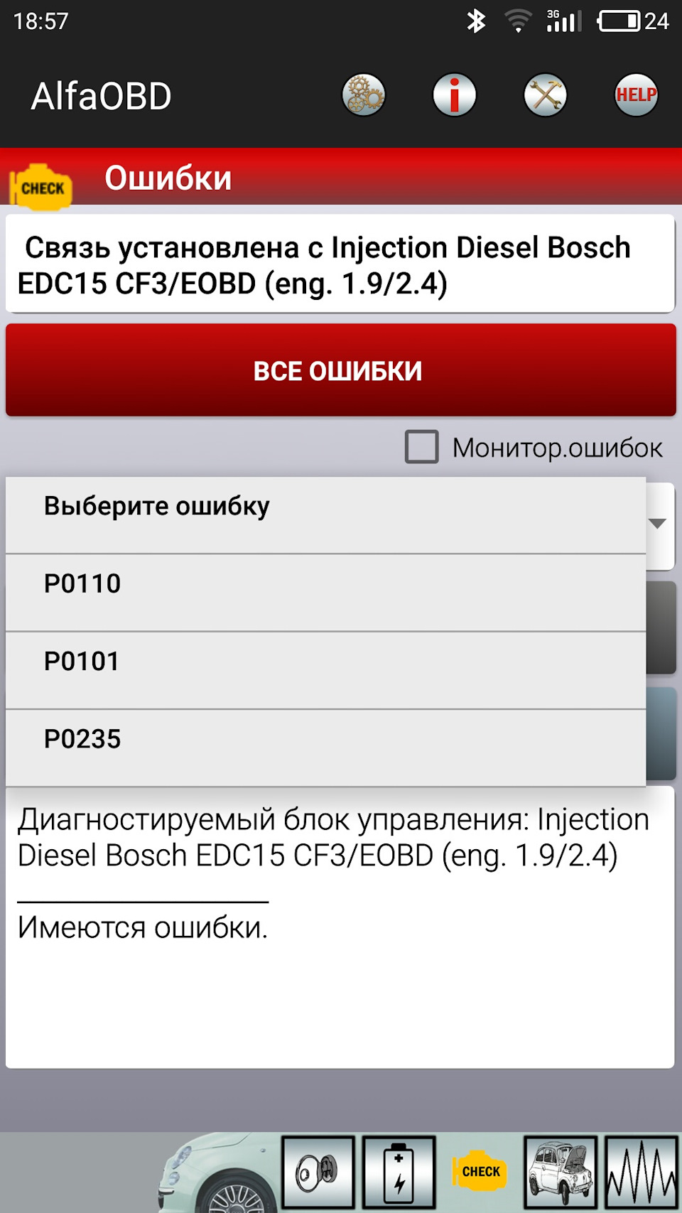 Заміна пружин Polcar ST546125. 5