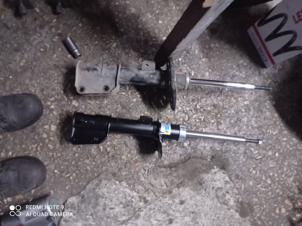 Передні амортизатори Bilstein B4: інша модель? 2