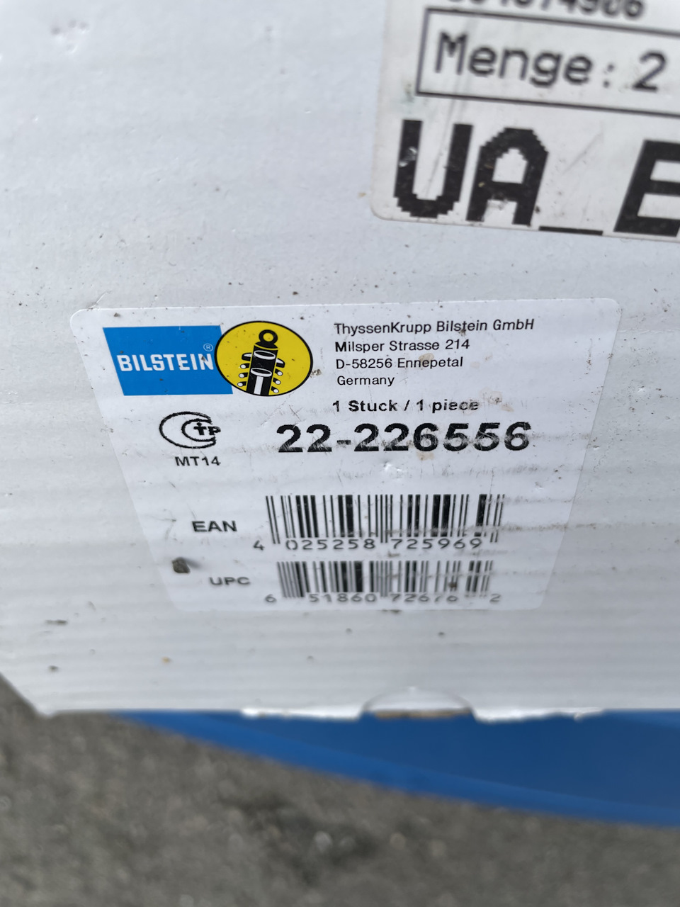 Передні амортизатори Bilstein B4: інша модель? 3
