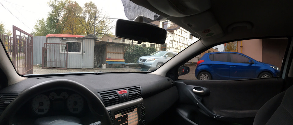 Тонування 1