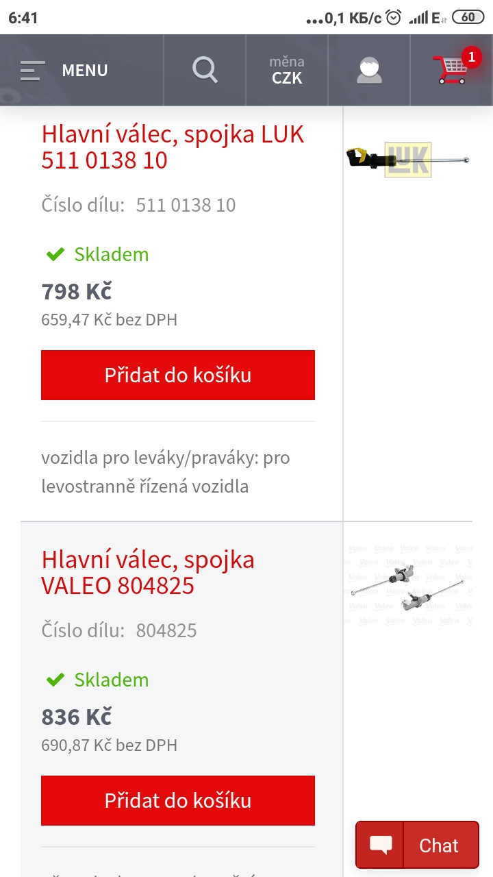 Потрібна порада бувалих 2