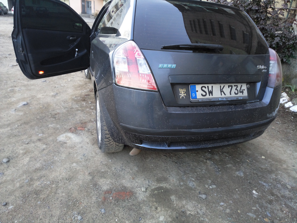 Бампер 2