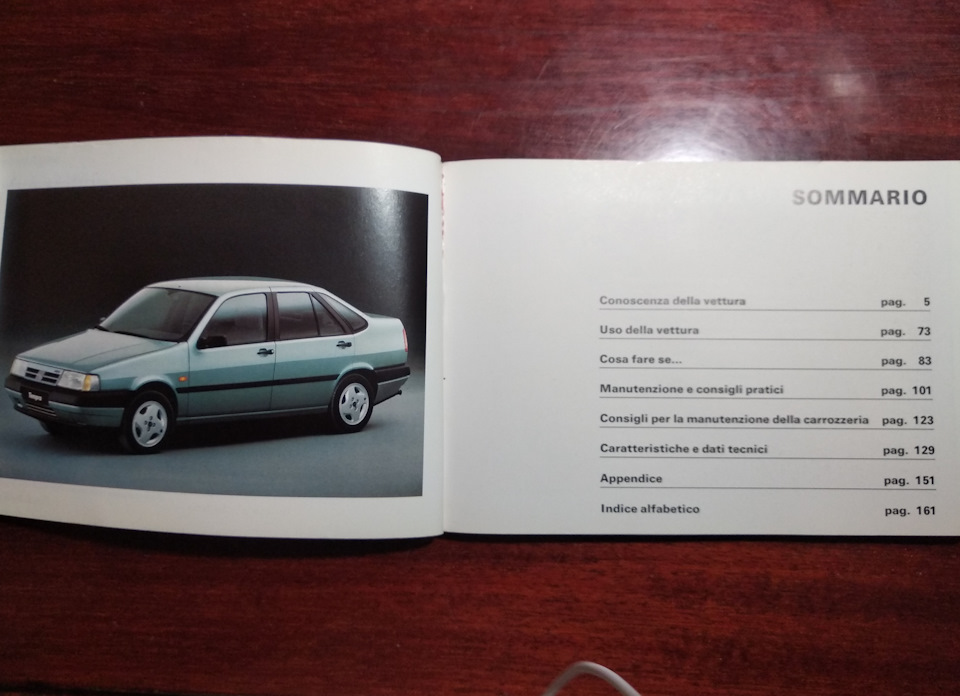Книга з експлуатації 2