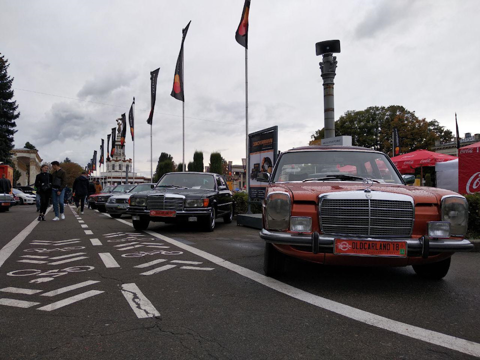 OldCarLand 5