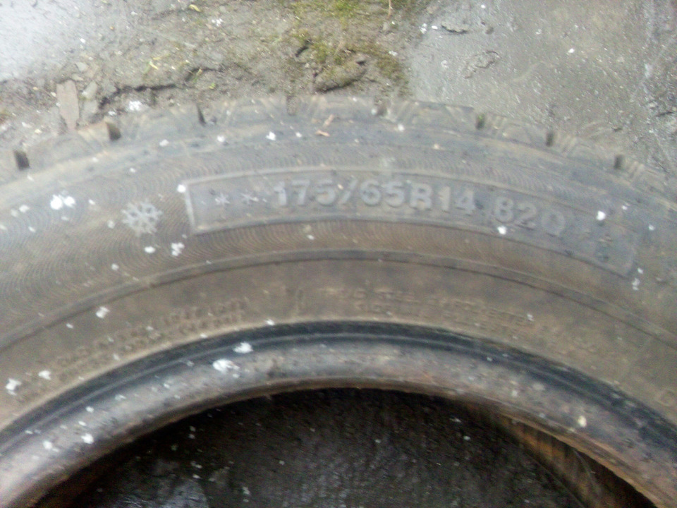 Продам 2
