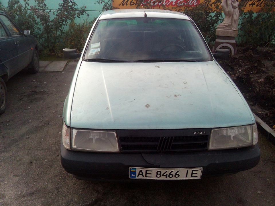 Ось така 2