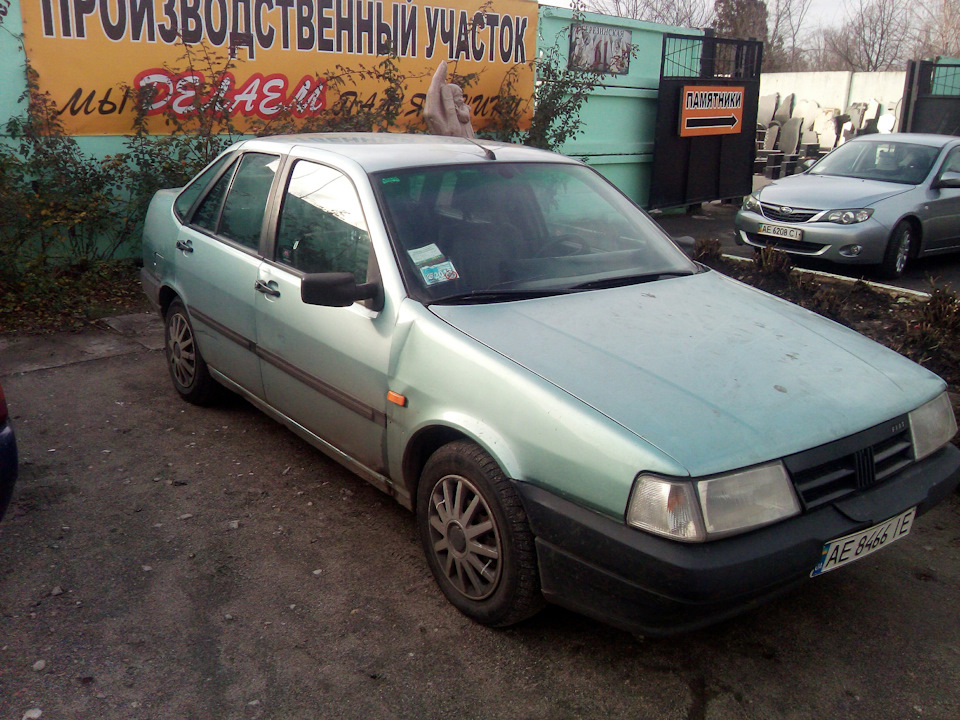 Ось така 3