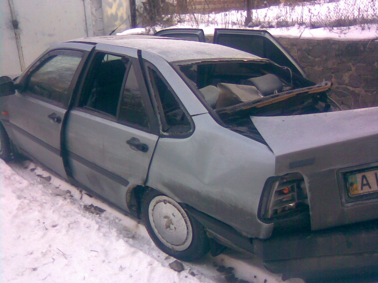 Була і ні 2