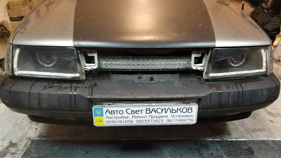 Нехай буде світло 1