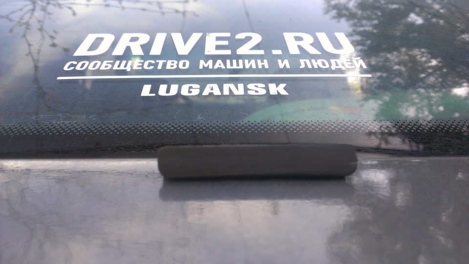 Злетіло напрямне скло. 2