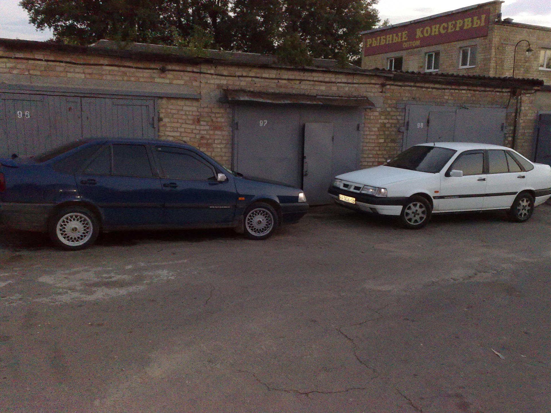 Запис, 7 липня 2010 1