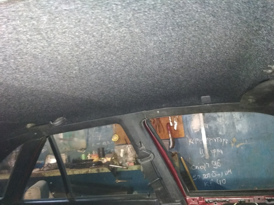Стеля в карпет. 3