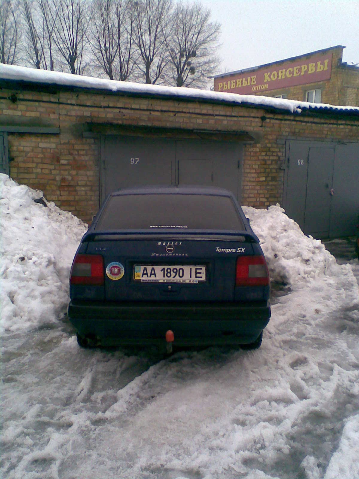 Запис, 11 лютого 2010 4