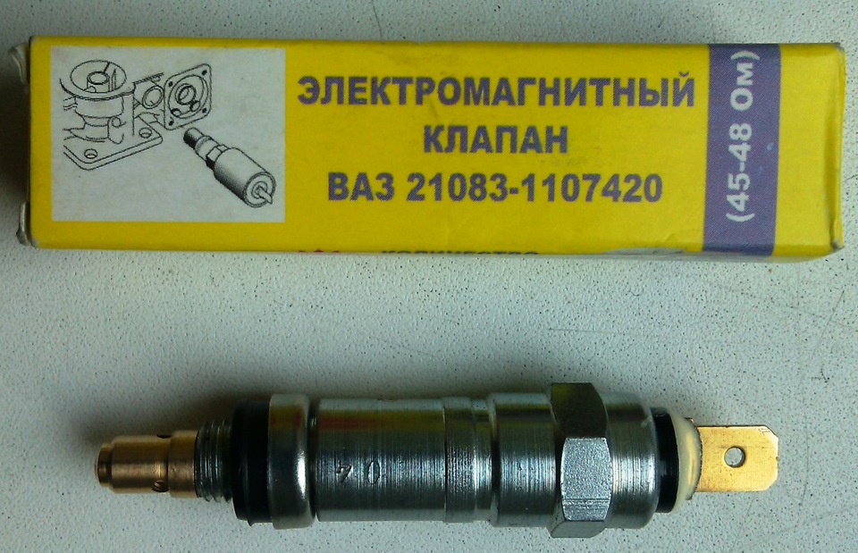 Відновлення паливної системи, далі… 3