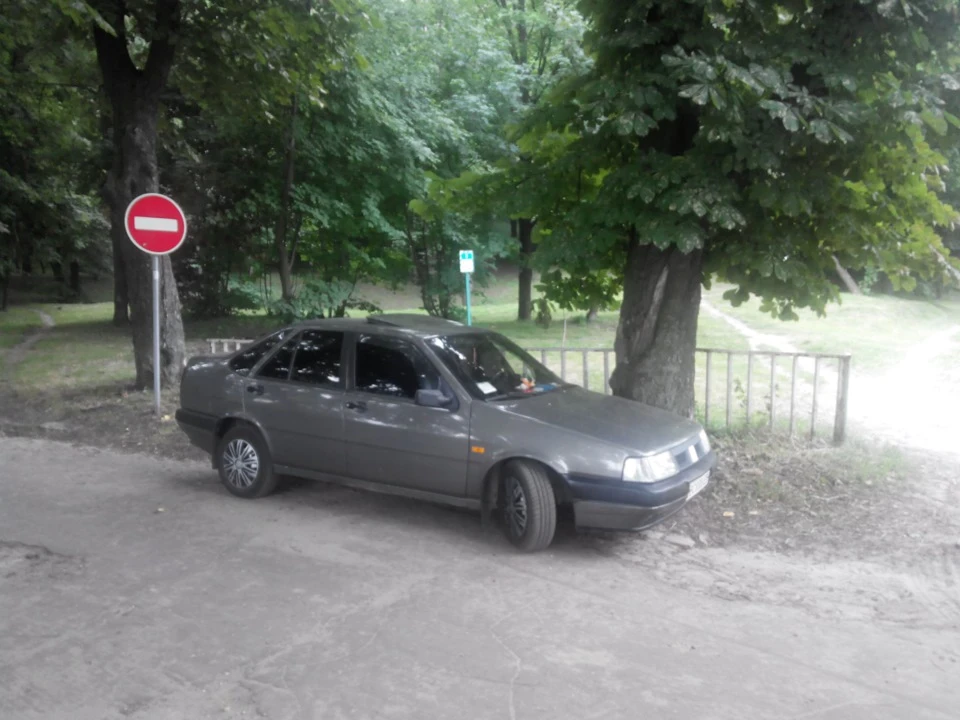 Просто