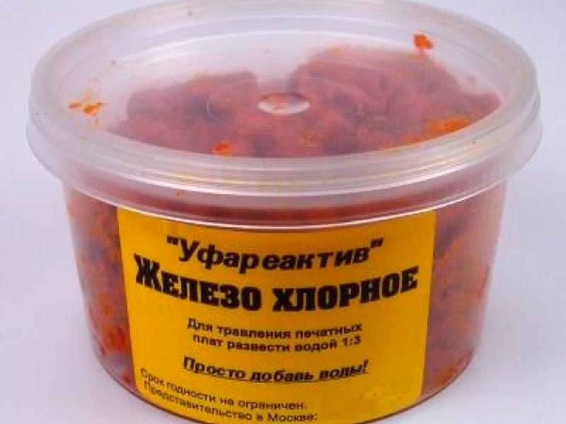 LED №1 Пересвіт блоку кондиціонера 1