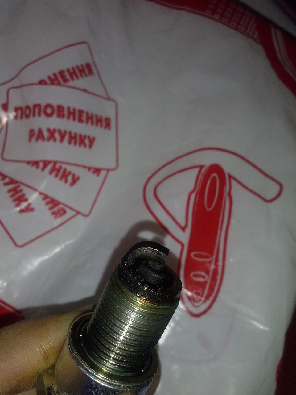 Допоможіть розібратися 1