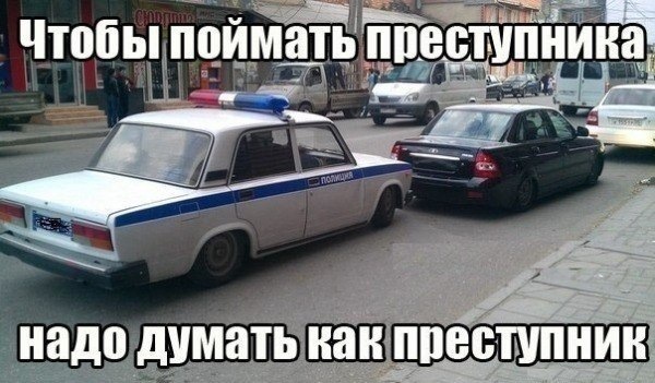 PoZZZitiF4ik 5