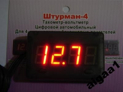 Стартерок=( 1