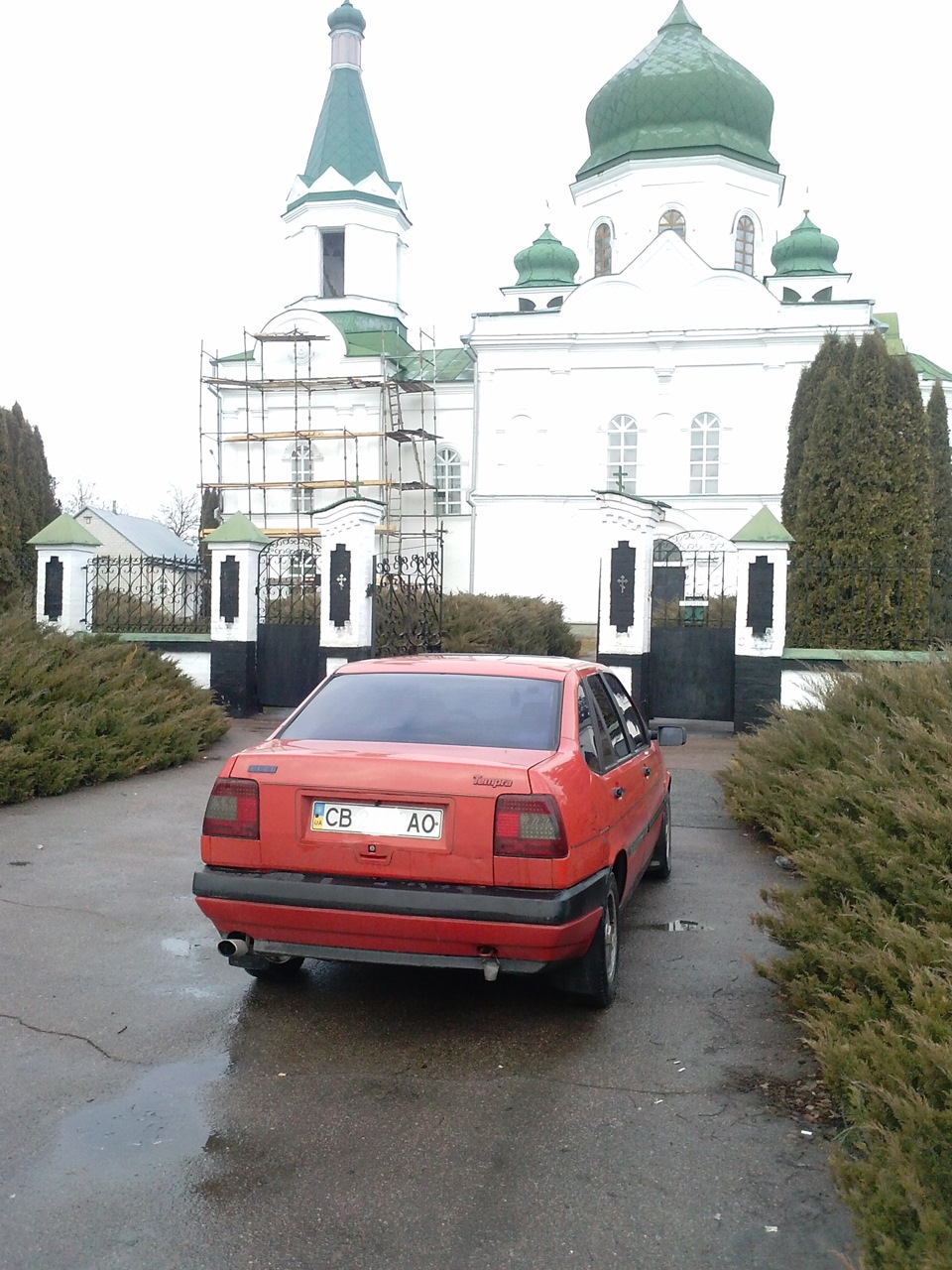 Замазура =)) 5