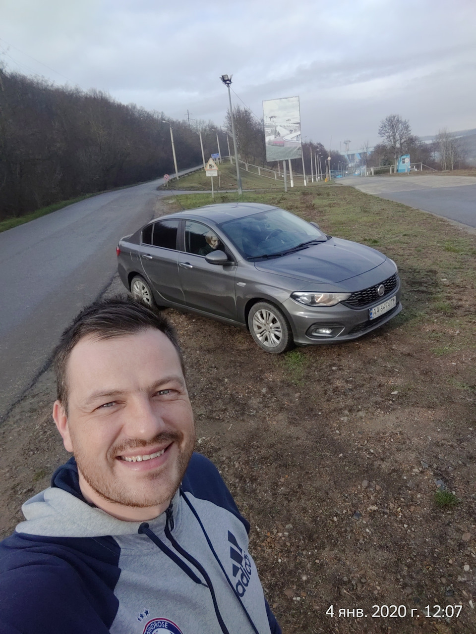 3 дні в дорозі 1610 км за спиною 4