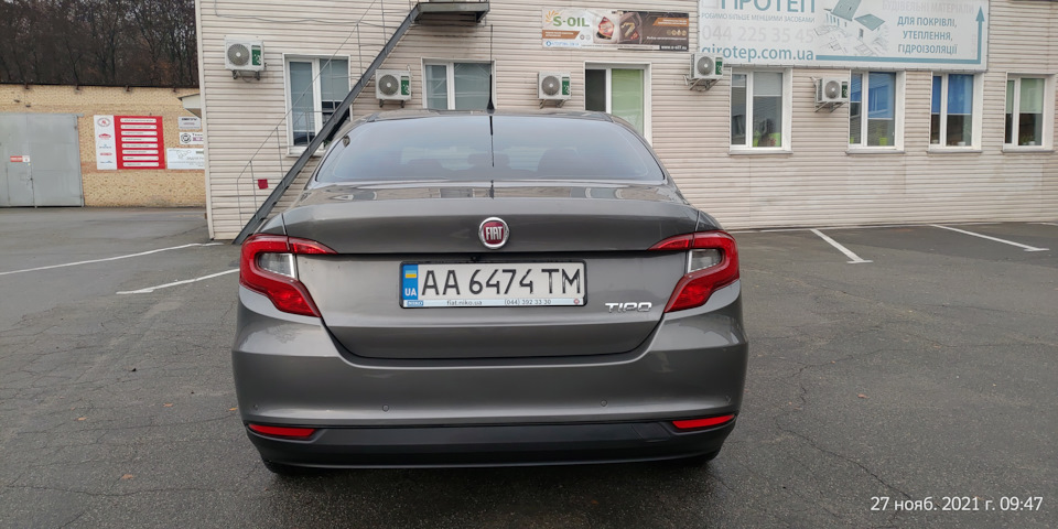 Продам свой Fiat Tipo 1.3 MultiJet 95л.с. 5