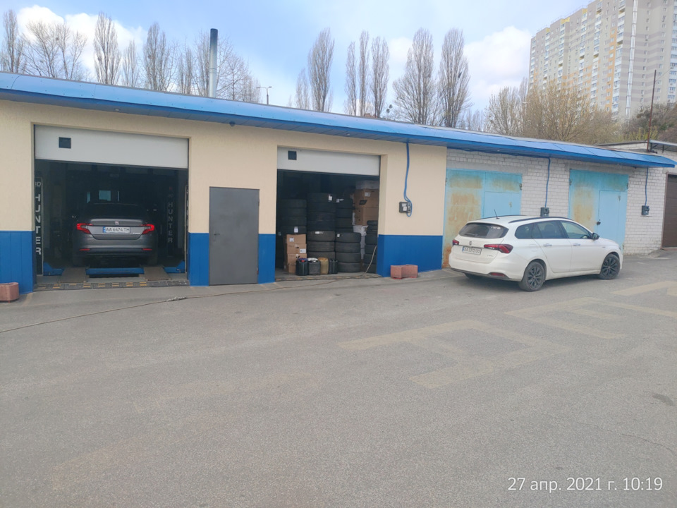 Розпав - він був потрібен))) 2