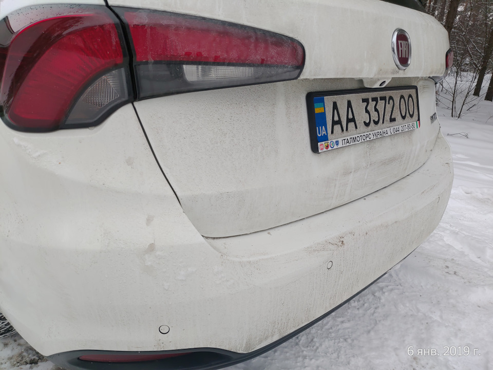 Комплектація FIAT Tipo SW 1.6 multijet II Lounge 2