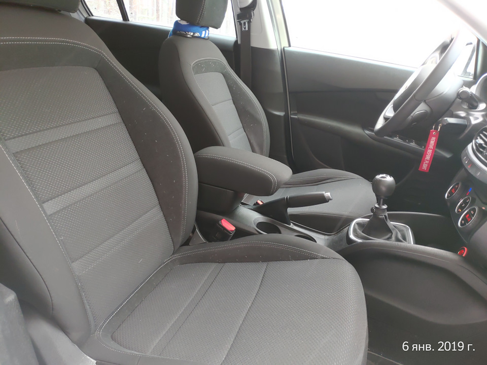 Комплектація FIAT Tipo SW 1.6 multijet II Lounge 4