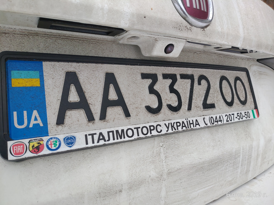 Комплектація FIAT Tipo SW 1.6 multijet II Lounge 1